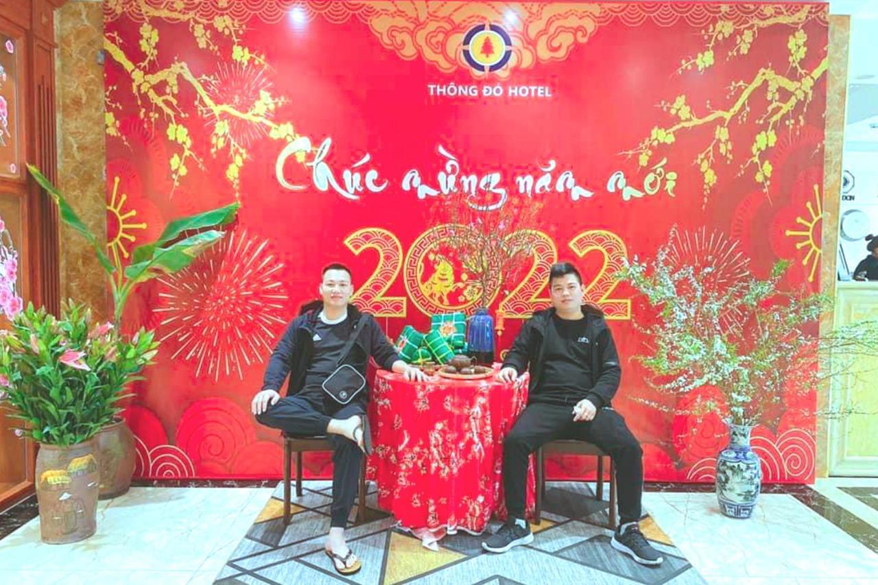 Thong Do Hotel فينه المظهر الخارجي الصورة
