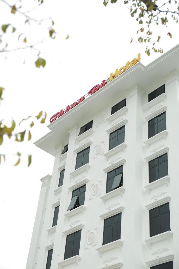 Thong Do Hotel فينه المظهر الخارجي الصورة